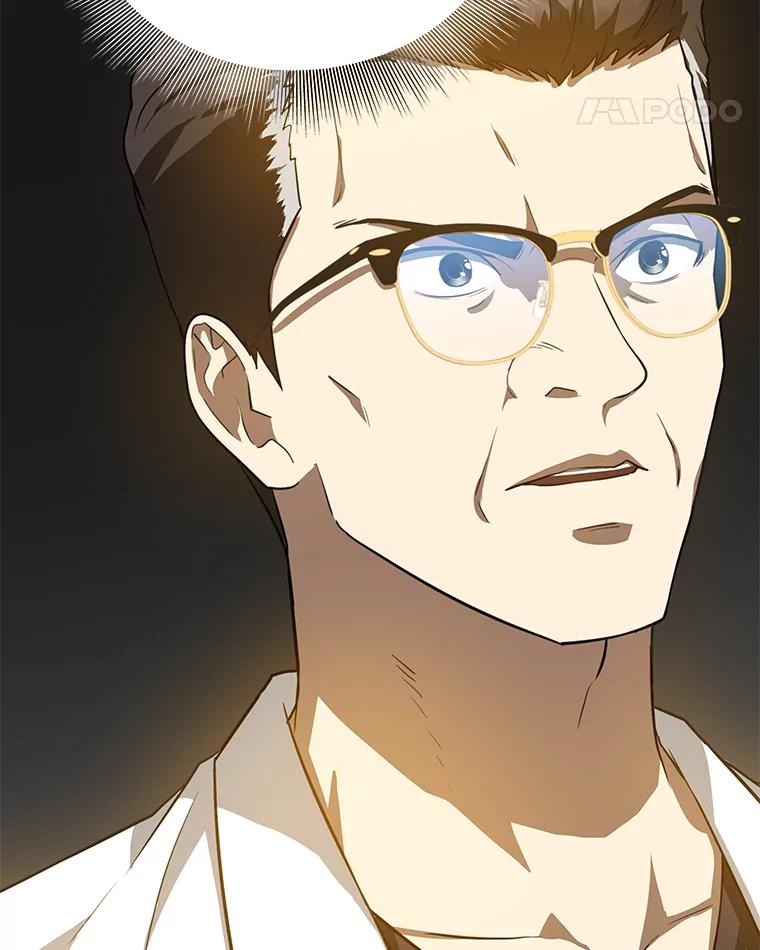 《AI神医的诞生》13.回归 第103页