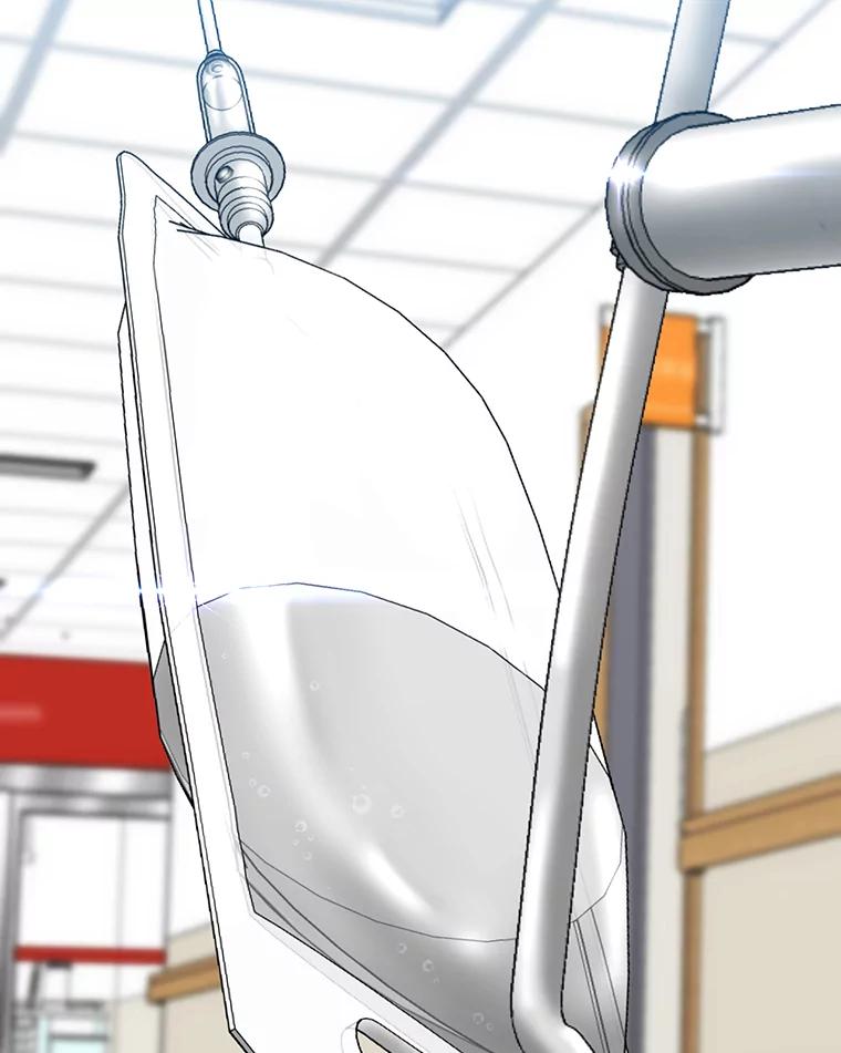 《AI神医的诞生》13.回归 第51页