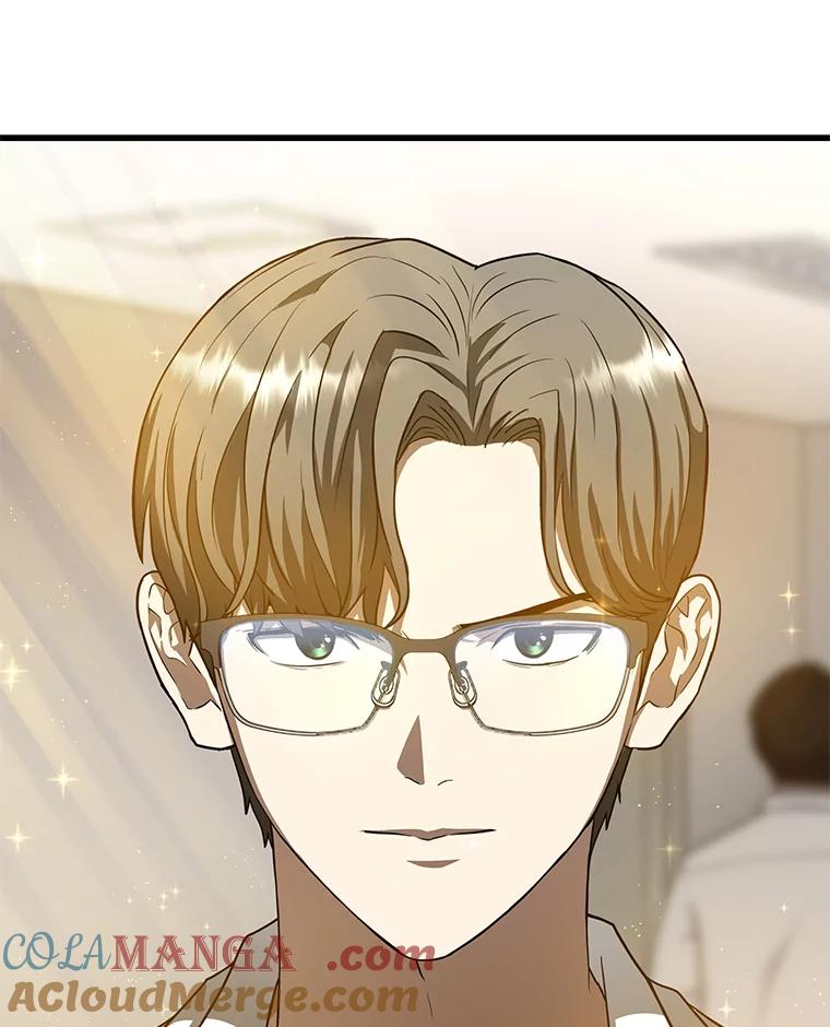 《AI神医的诞生》14.实习医生 第17页