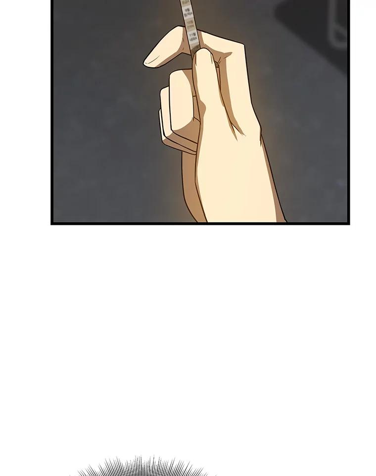 《AI神医的诞生》14.实习医生 第62页