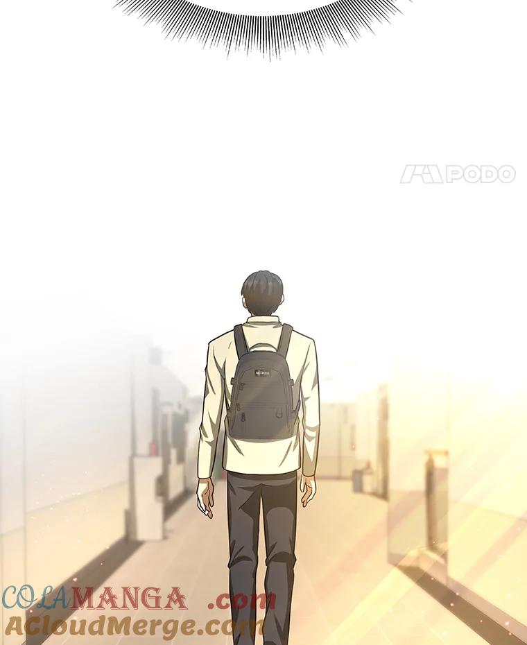 《AI神医的诞生》14.实习医生 第57页
