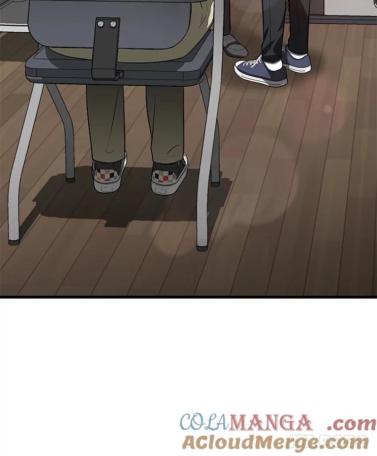 《AI神医的诞生》14.实习医生 第133页