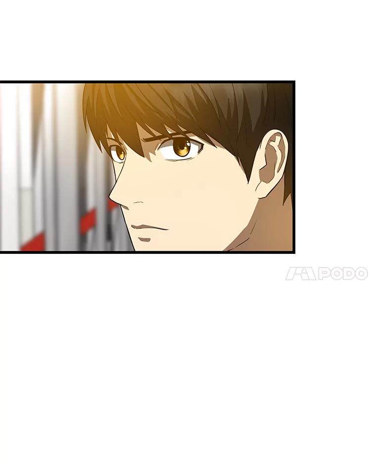 《AI神医的诞生》14.实习医生 第16页