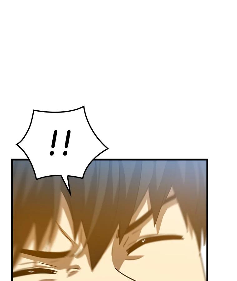 《AI神医的诞生》14.实习医生 第88页
