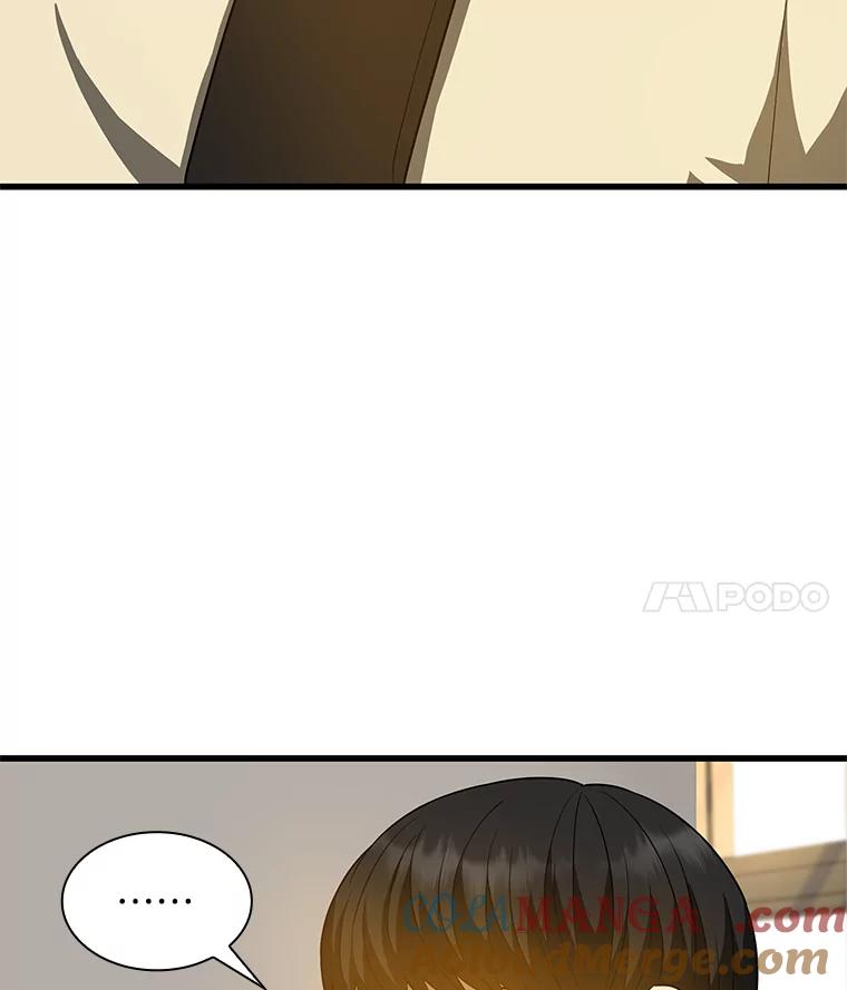 《AI神医的诞生》14.实习医生 第9页