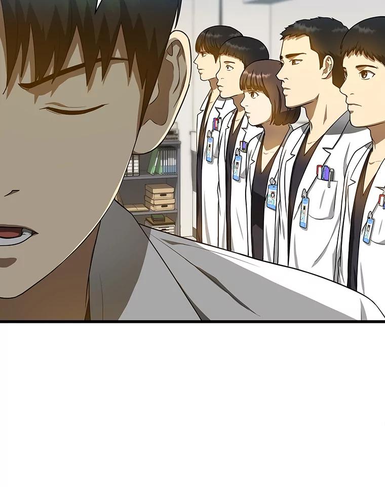 《AI神医的诞生》15.神经外科 第34页
