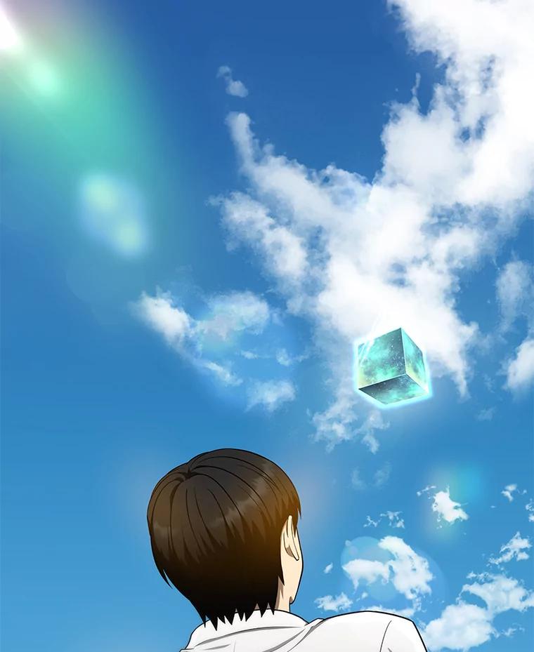 《AI神医的诞生》16.危急时刻 第139页