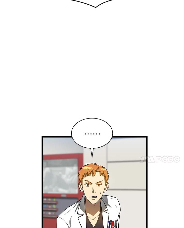 《AI神医的诞生》16.危急时刻 第114页