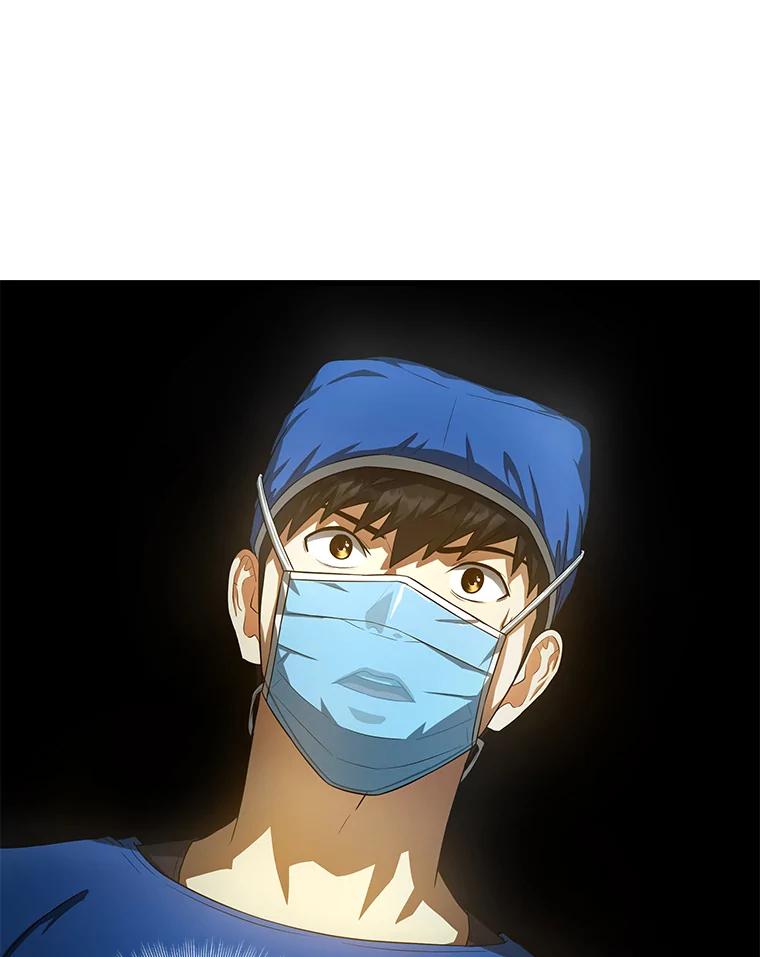 《AI神医的诞生》18.旁观手术 第46页