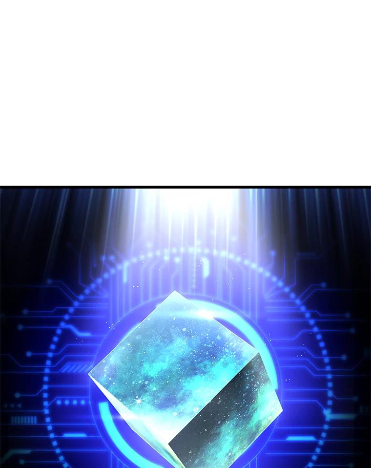 《AI神医的诞生》18.旁观手术 第44页