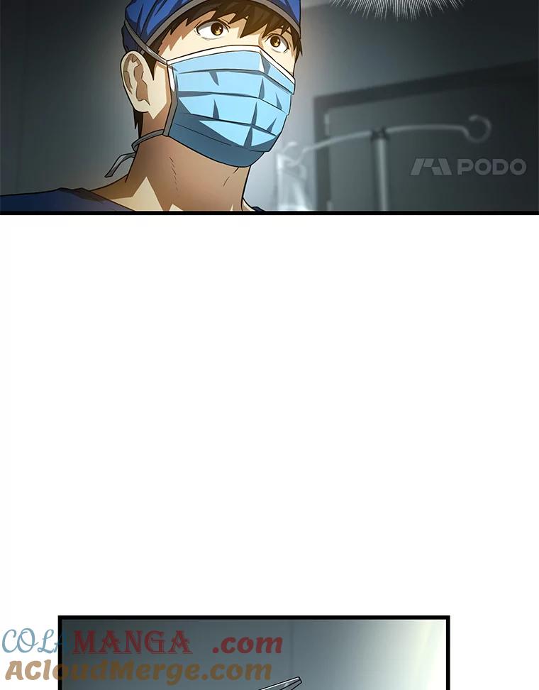 《AI神医的诞生》18.旁观手术 第93页