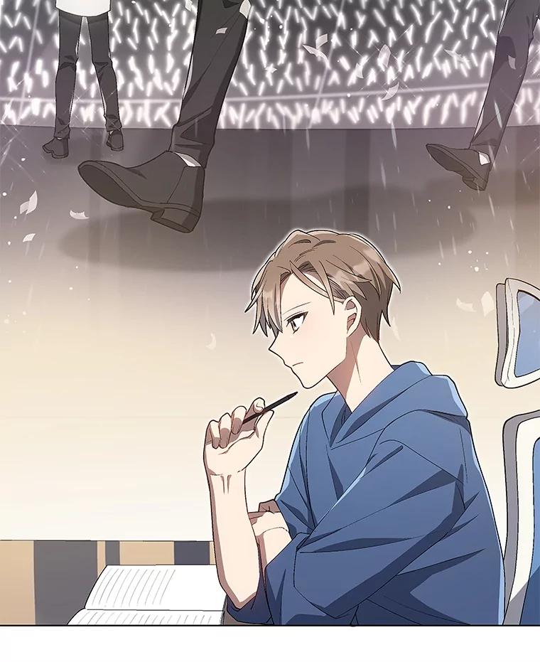 《今生成为全能爱豆》1.机会 第87页