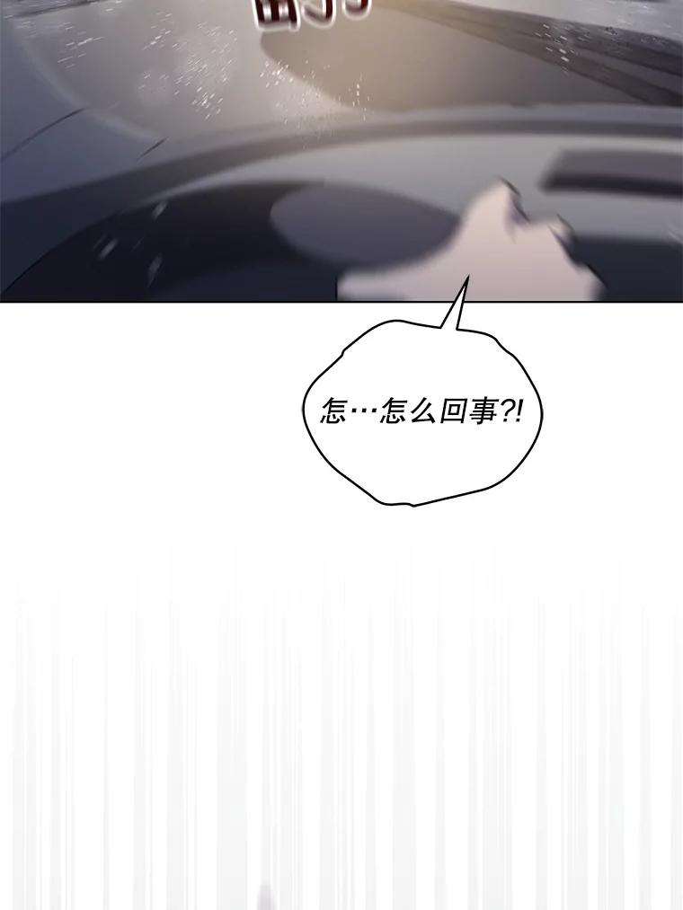 《今生成为全能爱豆》1.机会 第36页