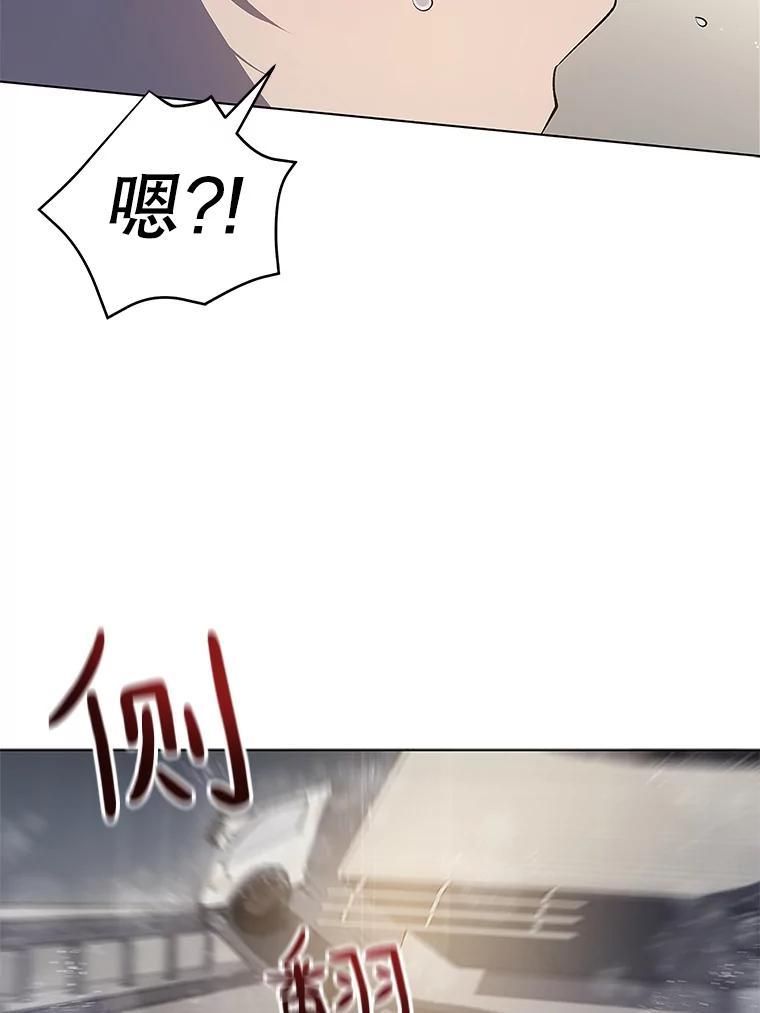 《今生成为全能爱豆》1.机会 第35页