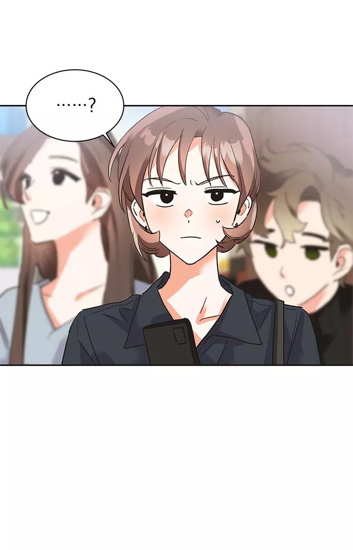 《第六感之吻》第23话 第24页