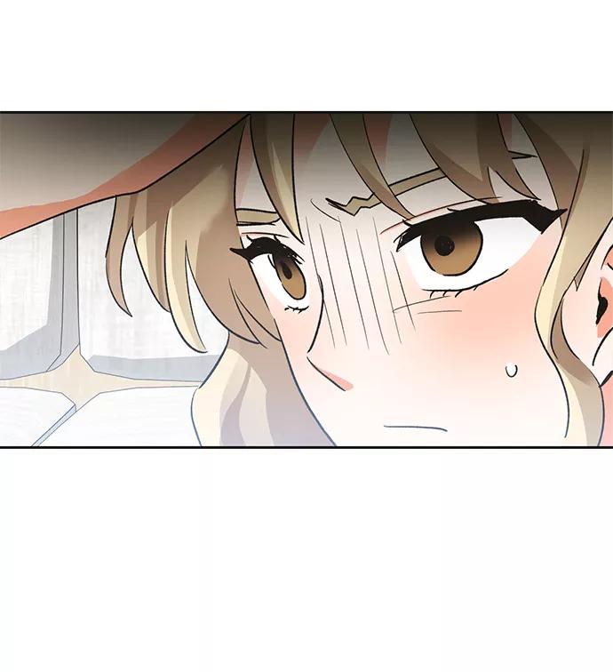 《第六感之吻》第23话 第59页