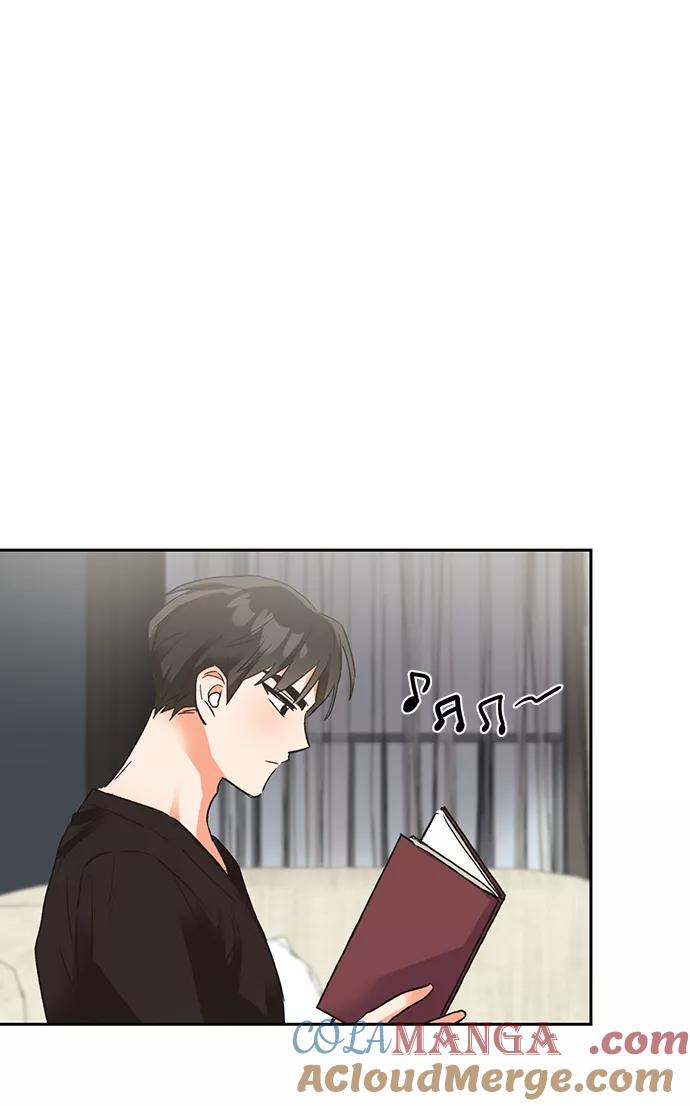《第六感之吻》第24话 第13页