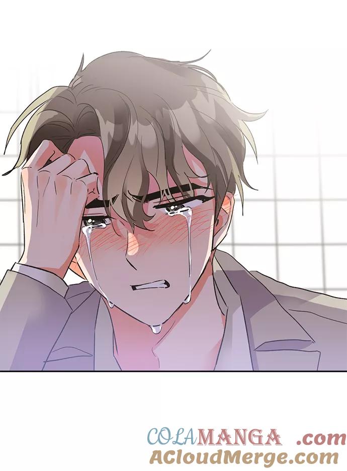 《第六感之吻》第26话 第31页