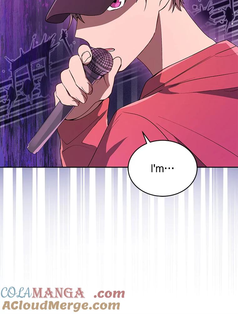 《今生成为全能爱豆》2.试镜 第113页