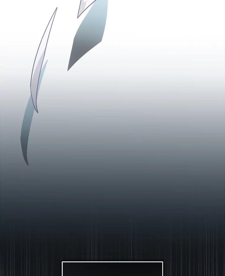 《今生成为全能爱豆》2.试镜 第75页