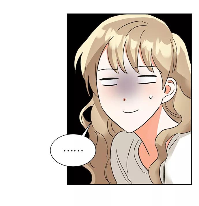 《第六感之吻》第31话 第63页