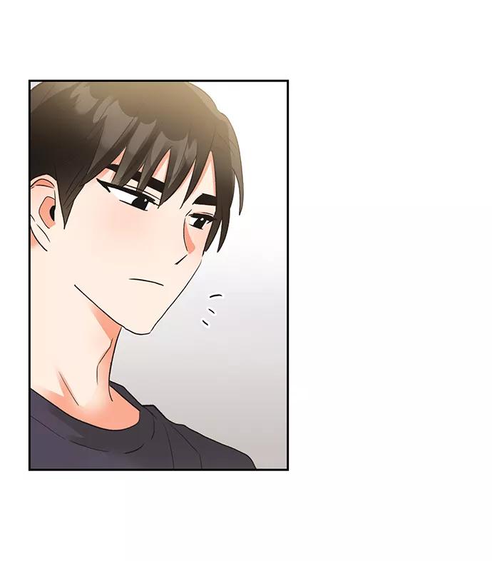 《第六感之吻》第31话 第21页