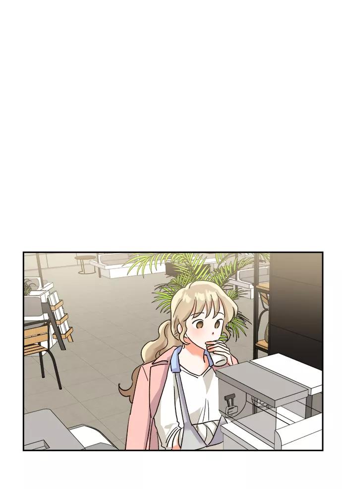 《第六感之吻》第33话 第33页