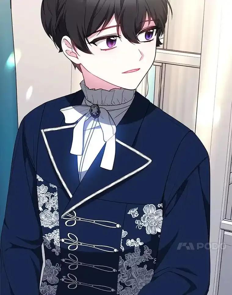 《宝贝龙太子妃驯服疯子》34.善妒的皇太子 第110页