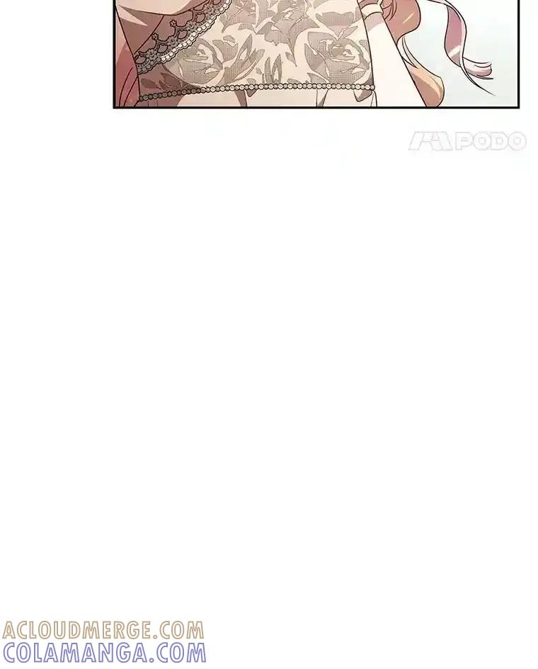 《宝贝龙太子妃驯服疯子》34.善妒的皇太子 第97页