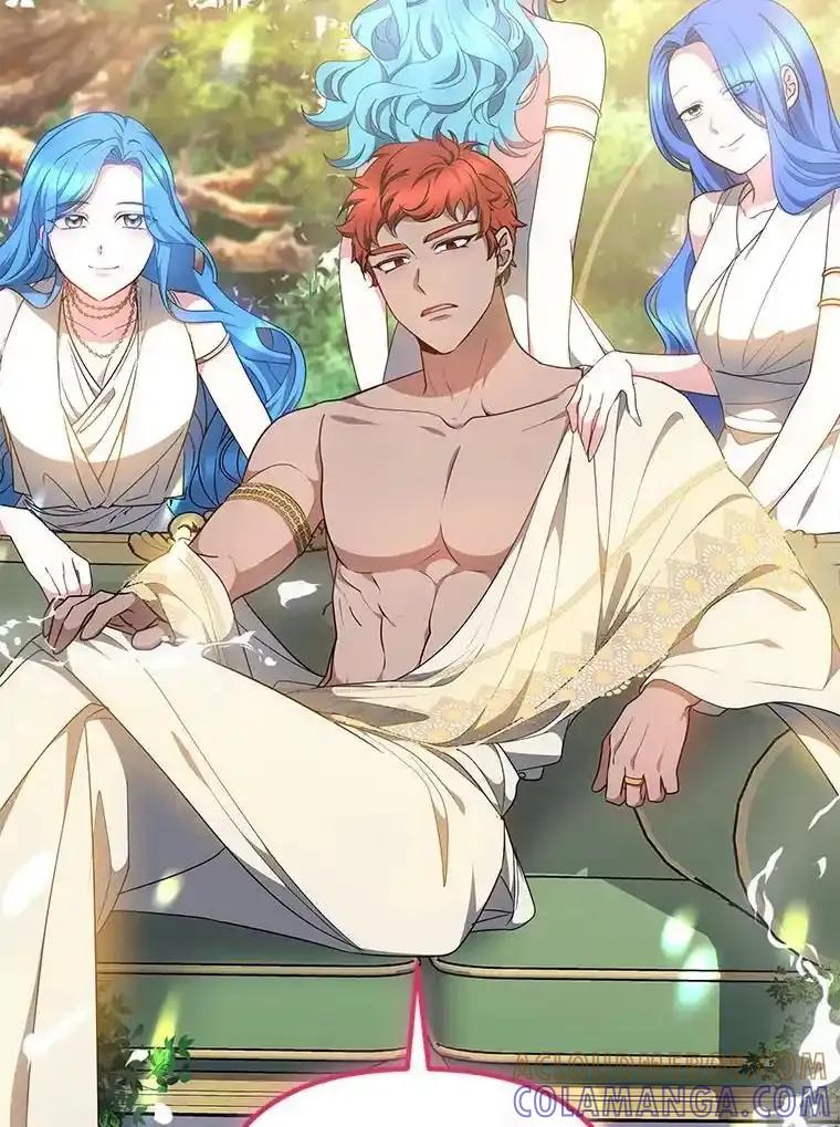 《宝贝龙太子妃驯服疯子》34.善妒的皇太子 第125页