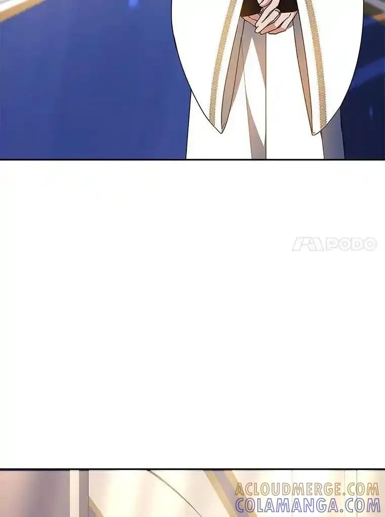 《宝贝龙太子妃驯服疯子》34.善妒的皇太子 第117页