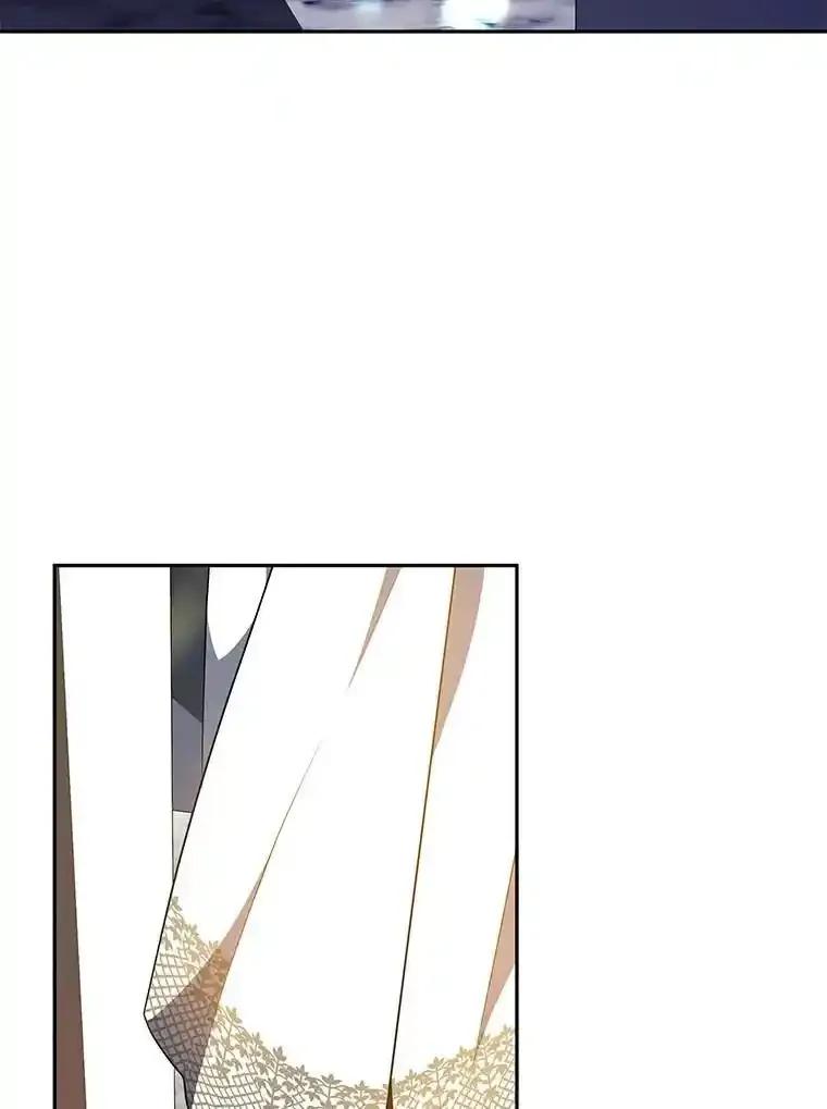 《宝贝龙太子妃驯服疯子》34.善妒的皇太子 第119页