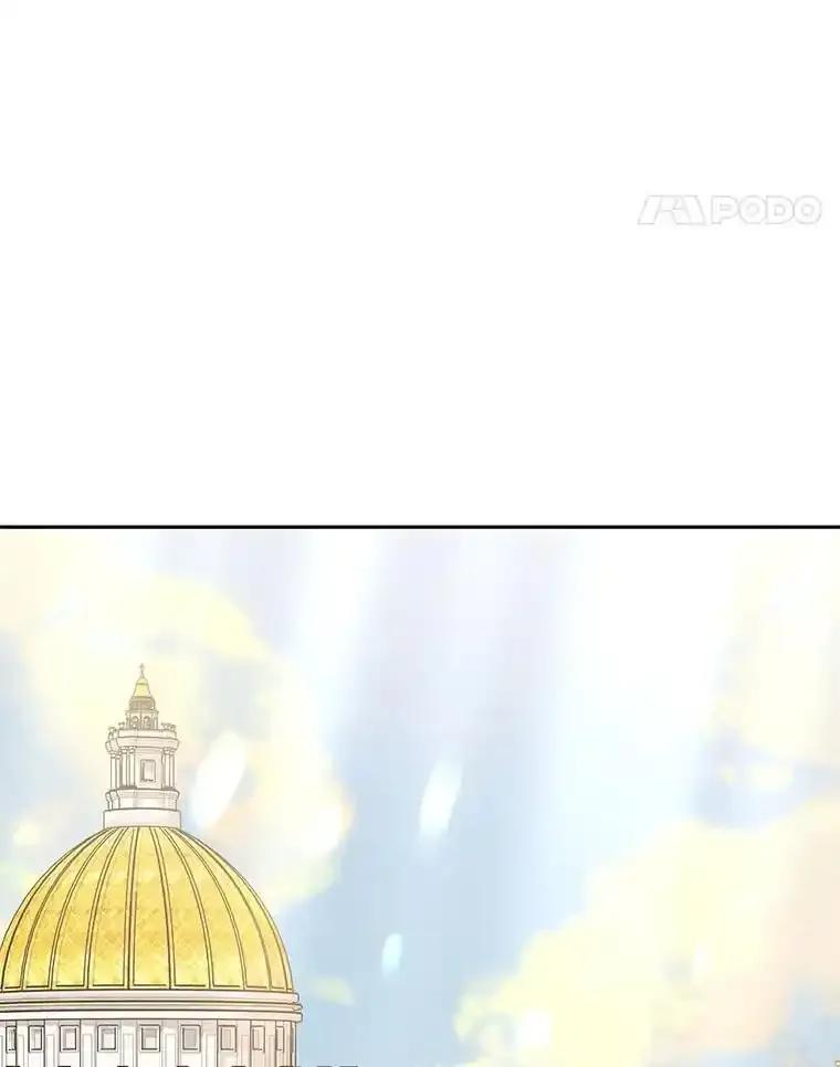《宝贝龙太子妃驯服疯子》34.善妒的皇太子 第114页