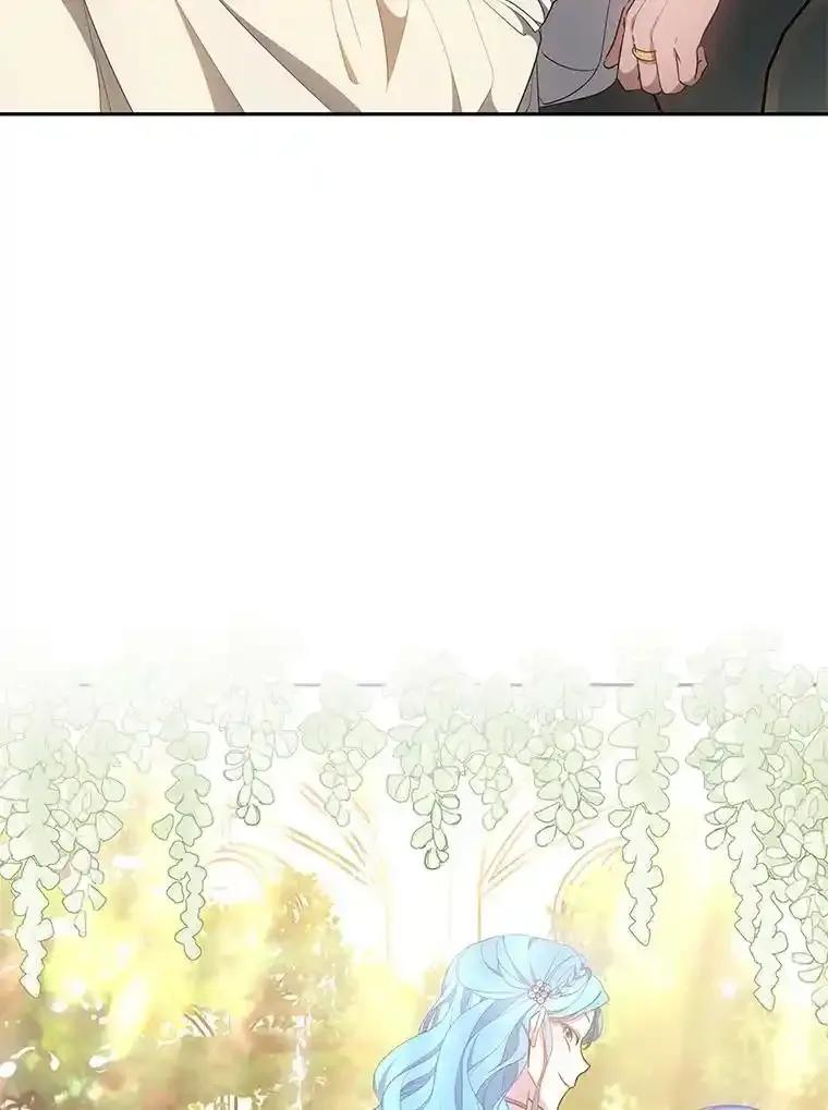 《宝贝龙太子妃驯服疯子》34.善妒的皇太子 第124页