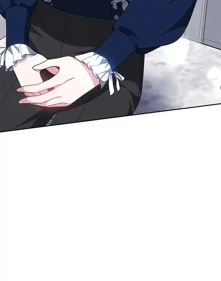 《宝贝龙太子妃驯服疯子》34.善妒的皇太子 第111页