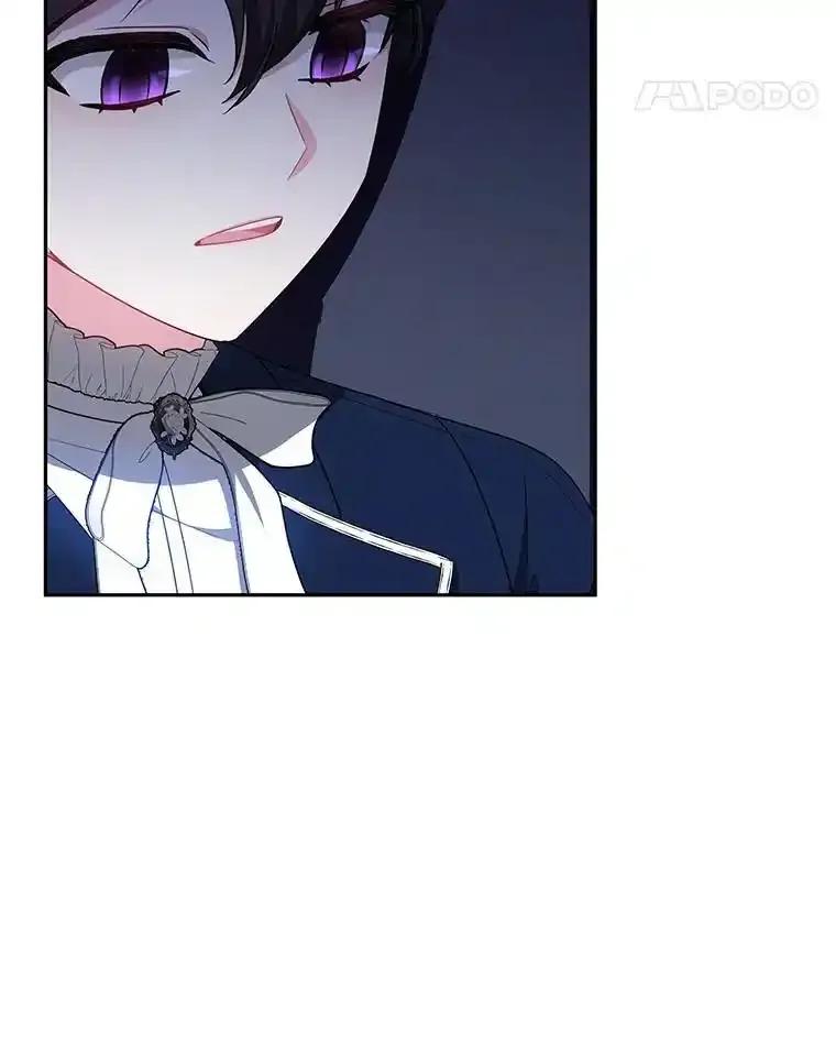 《宝贝龙太子妃驯服疯子》34.善妒的皇太子 第104页