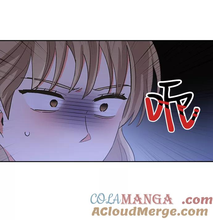 《第六感之吻》第36话 第37页