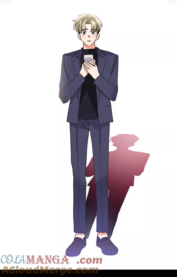 《第六感之吻》第36话 第40页