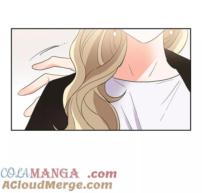 《第六感之吻》第38话 第40页