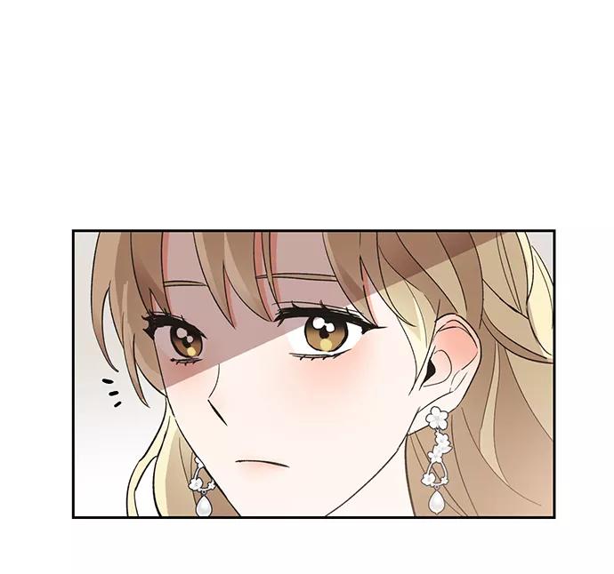 《第六感之吻》第38话 第36页
