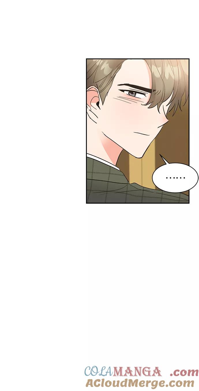 《第六感之吻》第38话 第43页