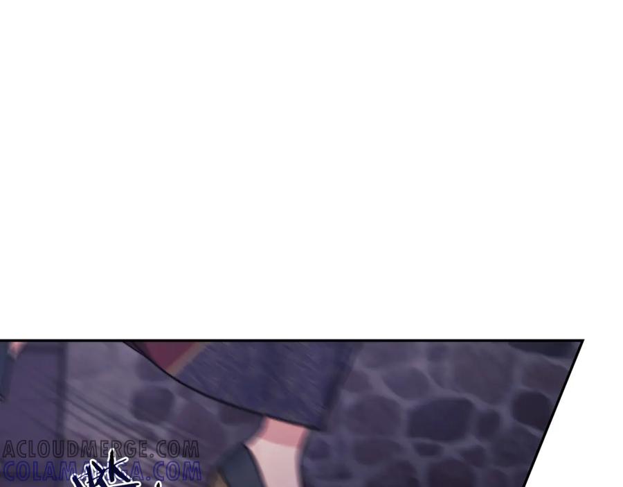 《以使者之名》第37话 重逢 第69页