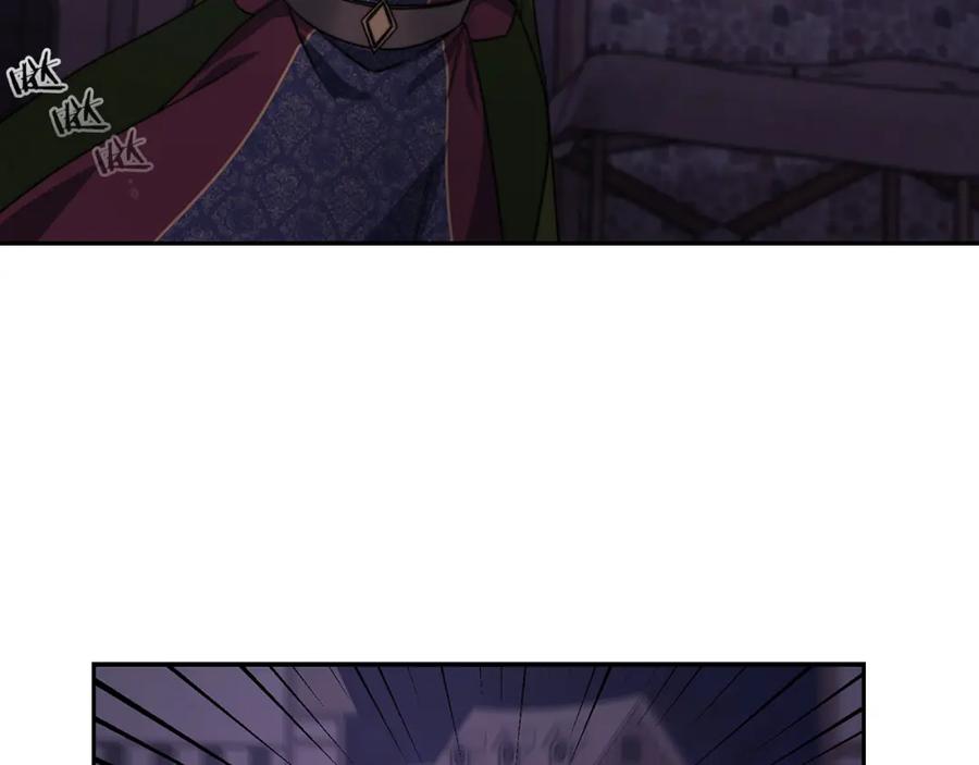 《以使者之名》第37话 重逢 第72页