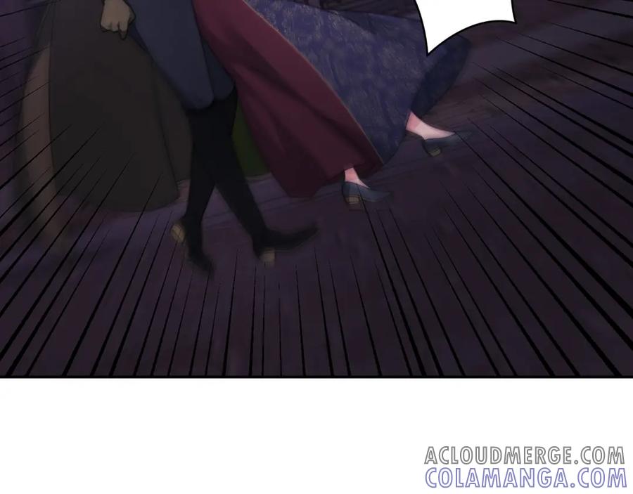 《以使者之名》第37话 重逢 第77页
