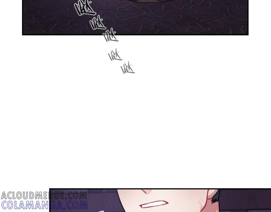 《以使者之名》第37话 重逢 第65页