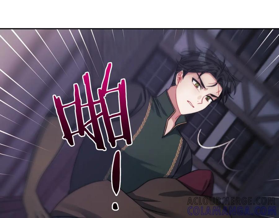 《以使者之名》第37话 重逢 第61页
