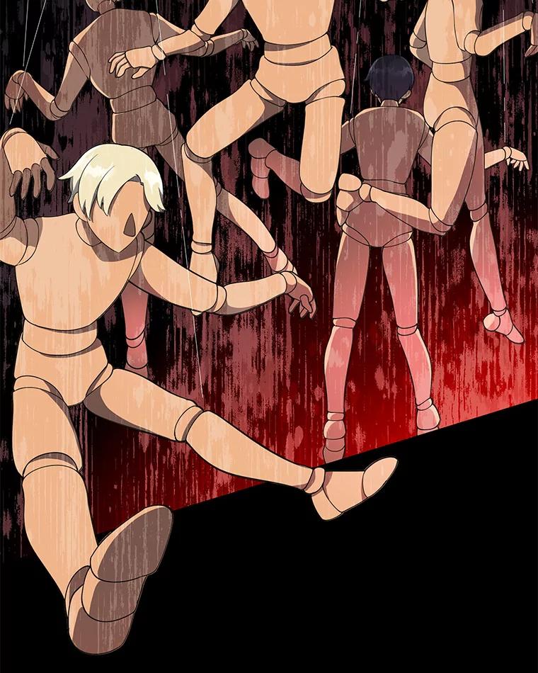 《今生成为全能爱豆》3.落选 第67页