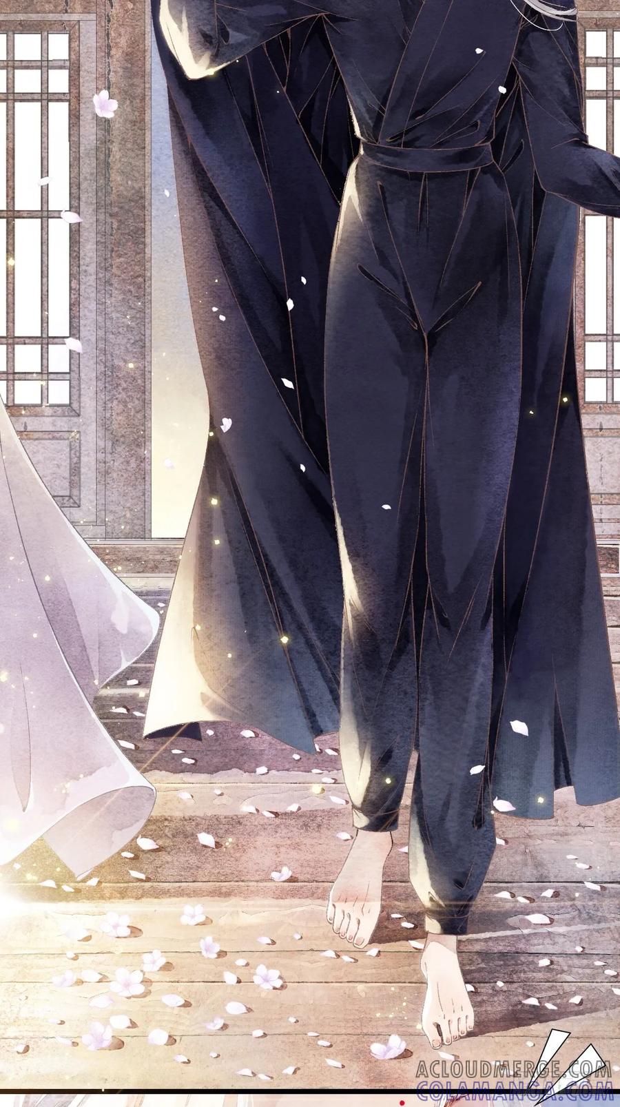 《怨歌录》魔君的坦白局 第4页