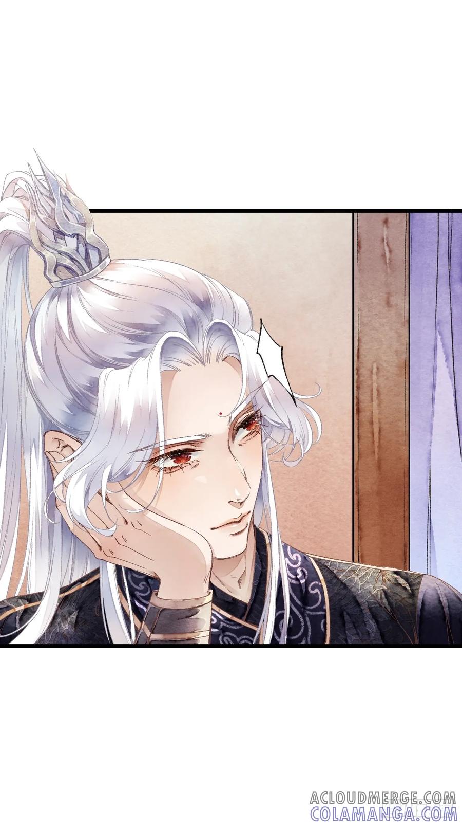 《怨歌录》四个人的路程 第10页
