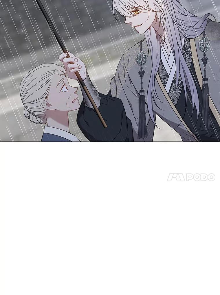 《魅惑狐狸》57.开诚布公 第54页